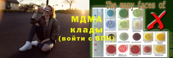 мдпв Алзамай