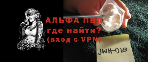 МДПВ Алексеевка