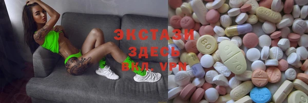 МДПВ Алексеевка