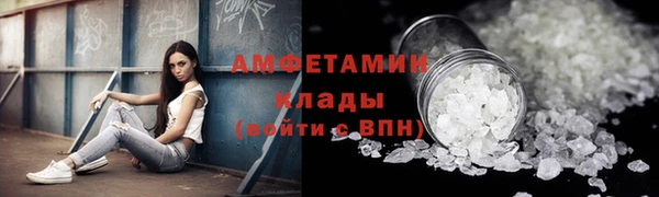 бошки Семилуки