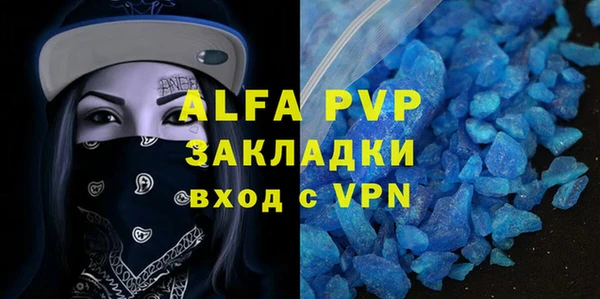 МДПВ Алексеевка