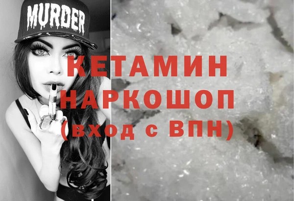 МДПВ Алексеевка